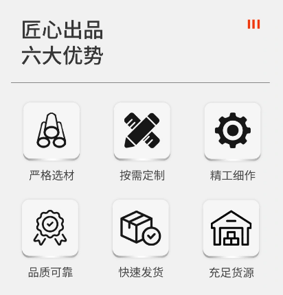 遂宁大棚
